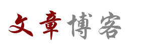 经济行证券动态